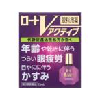 目薬