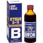 [ no. (2) вид фармацевтический препарат ] SS Pharmaceutical новый b long жидкость Ace 120mL.. простуда 