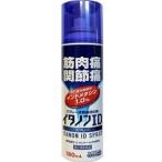 ita non ID спрей 180mL Индия metasin... мышечная боль .. боль боль . быть эффективным 