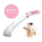 la vi aS линия бритва видно нет спина уже ... чистый . женщина. собственный уход . в точности . женский бритва 