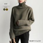 �Z�[�^�[ �v���I�[�o�[ ���f�B�[�X �~ �g�b�v�X �j�b�g �^�[�g�� �`���j�b�N �t�����`�X���[�u �J�W���A�� �̌^�J�o�[ �H 40�� 30��