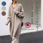 �j�b�g�Z�[�^�[ �`���j�b�N ���f�B�[�X V�l�b�N ���� �����O�Z�[�^�[ �H�~ ������� �J�W���A�� �h���b�v�V�����_�[ �I�V����