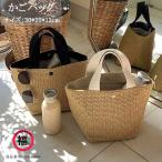 かごバッグレディース春夏バケットバ...
