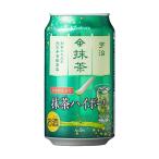 チューハイ 黄桜 抹茶ハイボール 日本酒仕立 缶 350ml / チューハイ 日本(京都) お中元