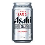 ビール beer アサヒ ス�