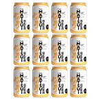 ビール beer 松井ビール MATSUIビール ライト 缶 350ml × 12本 / クラフトビール 5% 松井酒造 マツイウイスキー 日本(鳥取) 爆買