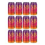 マツイビール MB 350ml × 12本 / クラフトビール 5% 松井酒造 マツイウイスキー 日本(鳥取) 敬老の日 お歳暮