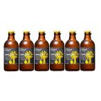  пиво beer Hokkaido пшеница sake фрукты пиво лимон Rugger бутылка 300ml x 6 шт. комплект / craft пиво 5% местного производства Япония 