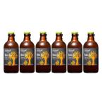 ビール beer 北海道麦酒