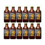 ビール beer 北海道麦酒