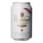 ビール beer ラーデベルガー ピルスナー 缶 330ml / 輸入ビール 4.8% ラーデベルガー ドイツ 爆買