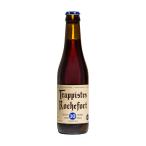 輸入ビール ロシュフォール１０ 瓶 