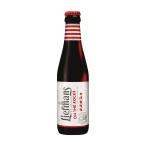 輸入ビール リーフマンス 瓶 250ml / 輸入ビール ベルギー 爆買