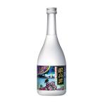  фиолетовый . shochu . высота ...20 раз 720ml × 1 2 шт (1 кейс ). такой же алкоголь shiso shochu Япония ( Hokkaido )(J1). покупка 