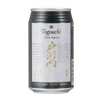 ウイスキー 桜尾 ウイスキーハイボール 戸河内 8度 缶 350ml / 桜尾蒸溜所 ジャパニーズウイスキー 日本(広島) 爆買