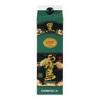 芋焼酎 黒霧島 芋 25度 