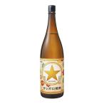  Sapporo shochu . вид 25 раз 1.8L 1800ml shochu . вид Sapporo пиво Япония 25 раз . покупка 