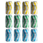  craft пиво комплект подарок мех East Far Yeast 3 вид .. сравнение 350ml × 12 шт. комплект beer белый Blond IPA Япония Yamanashi День почитания пожилых людей подарок по случаю конца года 
