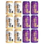 クラフトビール セット ギフト MATSUI 松井 ビール 2種 飲み比べ 350ml × 12本セット beer ライト ハイクラス 松井酒造 マツイウイスキー 日本 鳥取 爆買