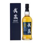 ゴールデンホース 武蔵 43度 化粧箱付き 700ml / 東亜酒造 ピュアモルトジャパニーズウイスキー 日本(埼玉県) 爆買