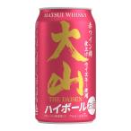 マツイウイスキー 大山 ハイボール 缶 350ml × 24本(1ケース)/ ハイボール 7% 松井酒造 日本 爆買