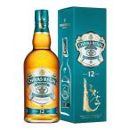 シーバスリーガル ミ�