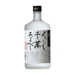 米焼酎 八海山 よろし�