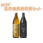 IWSC максимально высокий . выигрыш potato shochu .... ах .. Sakura остров .. сравнение 900ml×2 шт. комплект DAIYAME hamada sake структура книга@. sake структура .. серия Кагосима префектура подарок на Bon Festival . покупка 