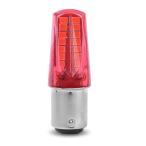 yan ключ задние фонари flash мотоцикл LED противотуманая фара стробоскоп diy Night rider универсальный красный 