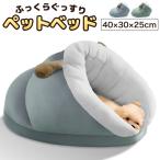  домашнее животное bed тапочки type bed подушка дешево .. кошка .. сетка подушка холод . меры защищающий от холода собака домик для кошек кошка 