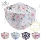 KF94マスク 花柄 蝶柄 不織布マスク 30枚/50枚 使い捨て 柳葉型 立体 柄入り レディース 感染予防 韓国 きれいめ 4層 女性 息しやすい