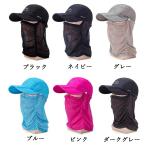UVカット 紫外線対策用ハット 帽子 メンズ レディースぼうし 釣り キャンプ アウトドア 農作業 3way日よけ帽子 コットン 首元ガード仕様 夏