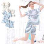 マタニティーパジャマ 授乳服 春夏秋冬 半袖 マタニティーパジャマ 大きいサイズ ストライプ 妊娠 上下セット 授乳口付き ルームウェア 部屋着 ママ