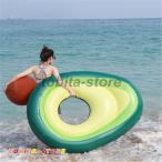 ショッピング浮き輪 浮き輪 大人用 かわいい アボカド型 浮輪 フロート うきわ インスタ映え 大き目 大きい 水遊び 遊具 かわいい 可愛い 夏 海 プール ビーチ おしゃれ 安