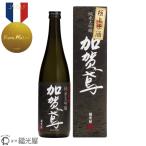 ... дзюнмаи сакэ большой сакэ гиндзё первоклассный . sake 720mL удача Hikariya несессер входить гора рисовое поле .100% японкое рисовое вино (sake) . sake подарок . работа праздник . внутри праздник День отца 