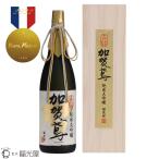 加賀鳶 純米大吟醸 吉祥 1800mL 桐箱入 福光屋 寒中見舞 ギフト 原酒 日本酒 御祝 内祝 父の日 贈答