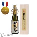 加賀鳶 純米大吟醸 吉祥 720mL 桐箱入 母の日 父の日 福光屋 ギフト プレゼント 原酒 日本酒 御祝 内祝 贈答