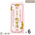 ショッピング契約 福光屋 酒蔵仕込み シルキー糀甘酒 1000ml 6本入ケース 甘さ控え目 絹ごしタイプ 石川県産契約栽培米使用 ノンアルコール 常温保存 送料無料