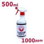 Yahoo! Yahoo!ショッピング(ヤフー ショッピング)【送料無料】ウィルバス1000 500mlスプレーボトル Crest（クレスト）