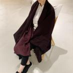 ブランケット[karakuri]