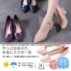 ラバーシューズ レディース レインシューズ 軽量 雨晴兼用 耐水性 レインパンプス ポインテッドトゥ ローヒール 滑りにくい 防水 梅雨対策