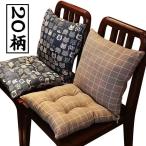 ショッピング座布団 背もたれ付きクッション チェアクッション 長座布団 椅子座布団 背もたれ付き座布団 2way 背もたれ チェア 座面クッション チェアマット ベンチ用