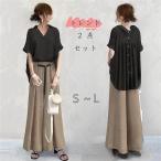 セットアップ レディース 夏 40代 カジュアル 2点セット 短袖トップス ワイドパンツ 上下セット 夏服 ゆったり 可愛い オシャレ ギャザー 切り替え 春夏
