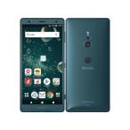 【中古】Cランク【傷や汚れあり】  SIMロック解除済 白ロム 元docomo so-03k SONY Xperia XZ2  ディープグリーン ネットワーク利用制限〇