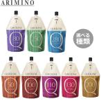  Arimino ko линия 400g no. 1. выбор тип TC80 T-C250 T280 T-C50 CA-T-C100 CA-C110 CA-C130 CA-T200