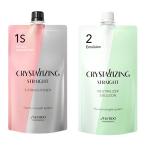  Shiseido Chris ta Rising распорка S распорка na-400g no. 1.&amp; новый тигр подъемник эмульсия 400g no. 2.. шерсть корректирующий . для бизнеса бесплатная доставка 