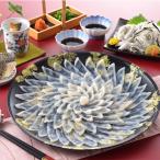 [ включая доставку ][ рефрижератор отправка ]3D...... sashimi комплект 30cm pra тарелка (3~4 порции )