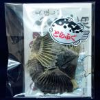 to.....( пакет )(5g)