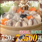 [ рефрижератор отправка ] натуральный ..... кастрюля комплект (3 порции )( местного производства )