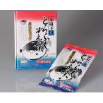 to..... суп (326g×2 пакет ) в коробке 